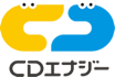CDエナジー
