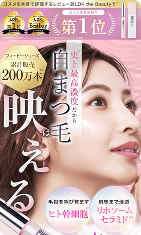 制作実績キャプチャ