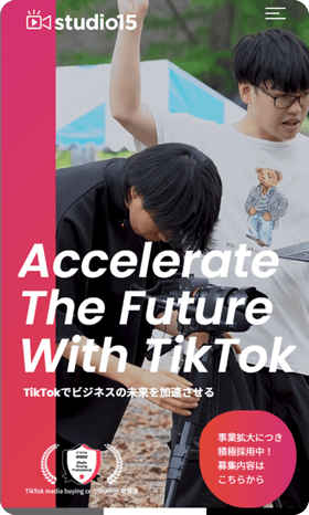 制作実績キャプチャ