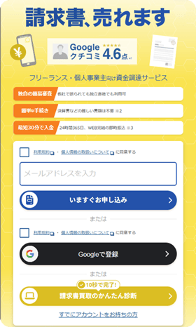 制作実績キャプチャ